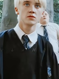综影视：德拉科的救赎