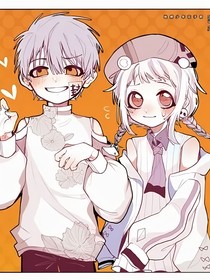 花宁同人文……