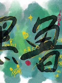 緯度因素