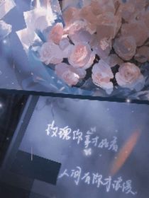 平行时空N21