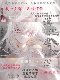谟涅摩叙涅