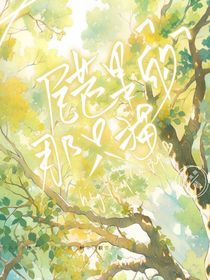 尾巷里的那只猫