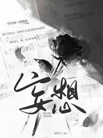 想，妄想