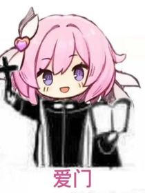 ！606