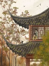 在古代被抱养（摆烂咸鱼版）