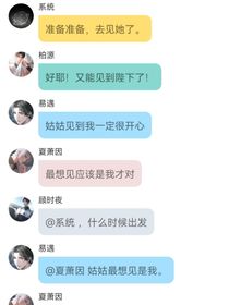用来写世界之外同人的
