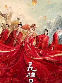 綜影視：平遺