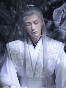 长相思：苗疆