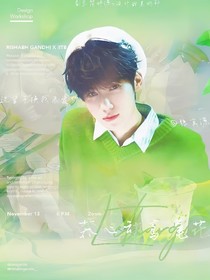 张真源：慕心动鸢尾花