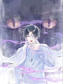 快穿：最后十個世界
