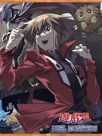 游戏王世坏均