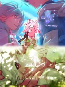 喜美：青梅紗