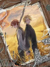 GGAD：新生