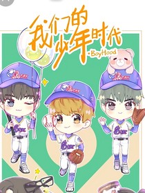 书名正在修改1720979170480627890