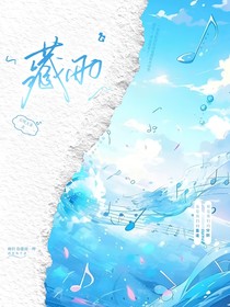 藏雨