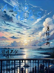 ABO信息S