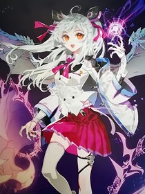 斗四：轩瞳之恋
