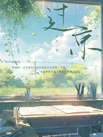 过京