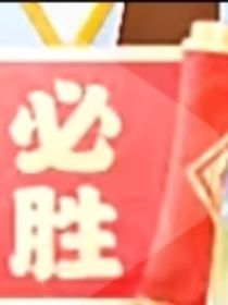 婉依与船员内鬼们de日常