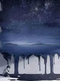 十二星座新的挑战