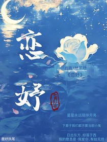 戀妤-d140