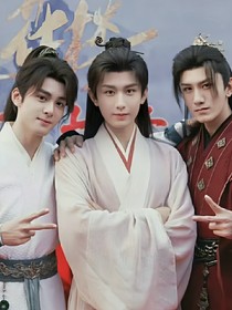 蓮花樓F3