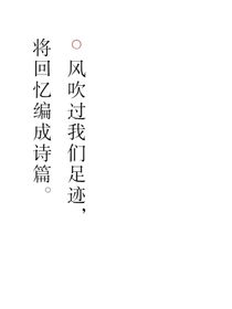 瓶邪之狐貍面具