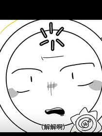 潜执（坠落的光）