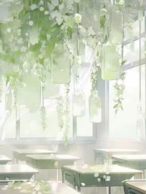 我只爱你锌