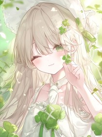 二次元的人意外来到三次元