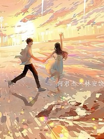 永不落幕的盛夏