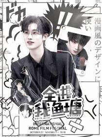 TNT：全进我鱼塘
