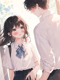 投降吧，王子病！