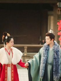 长相思（小妖苍玄版）