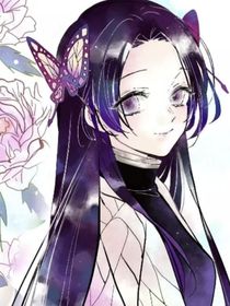 鬼灭：微色花海