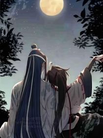 陳情令搞笑