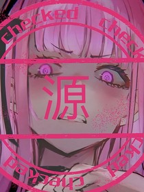 盒子的里面