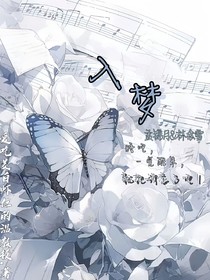 入梦吧