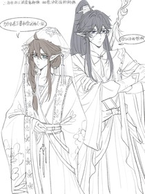 在生死之间