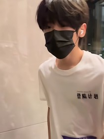 tf三代：你說愛我真的嗎