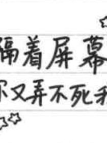 書名正在修改1721201725535356028