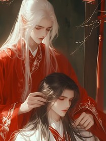 云水星辰