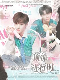 小坏嗯封面铺