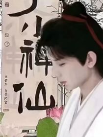 深秋暴雨