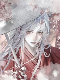 快穿：炮灰他是萬人迷