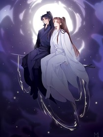 燃晚岁岁年年