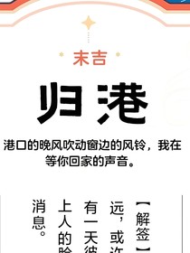 老师and班职穿凹凸