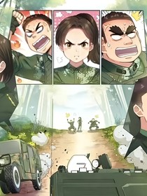 张小福，你回来吧第三季