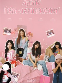 apink：小七的星途