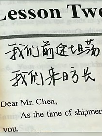 平桉曦樂(lè)